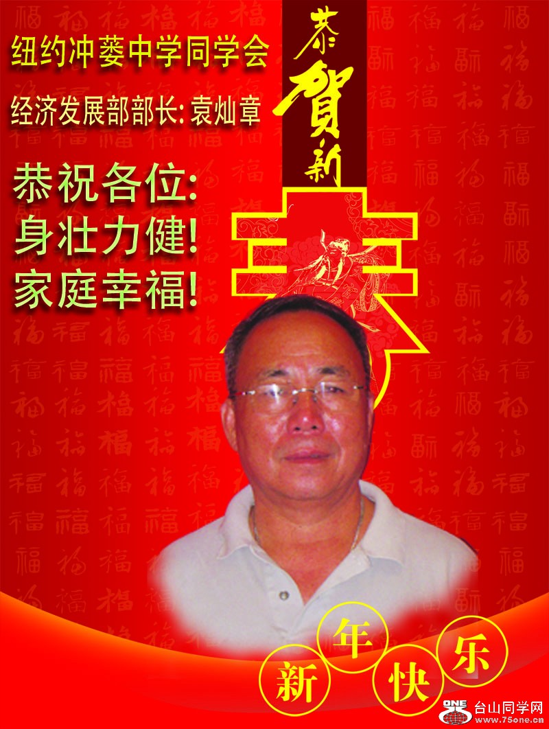 yuong.jpg