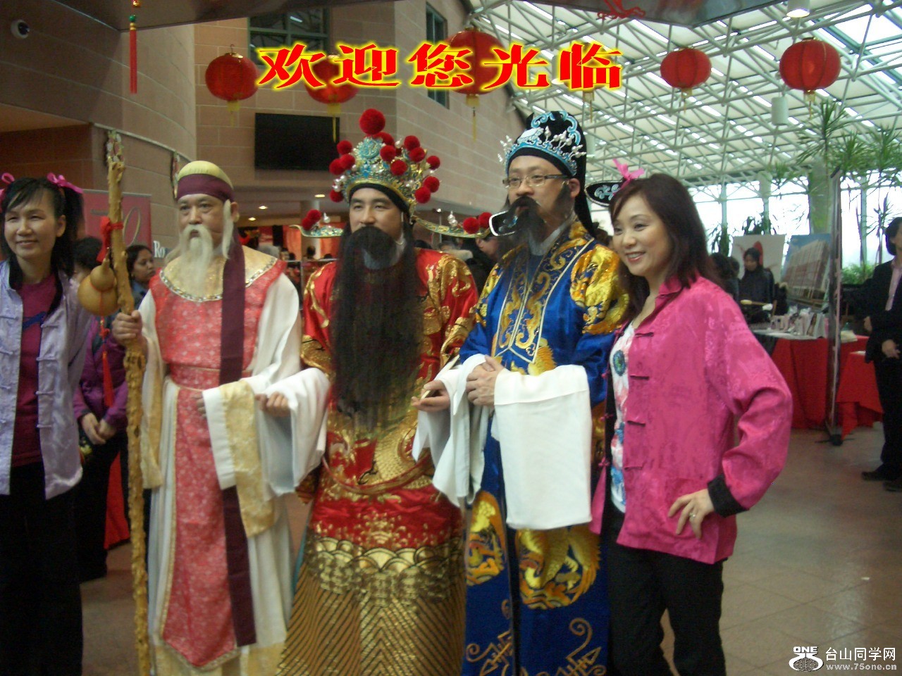CIMG5582_conew1.jpg