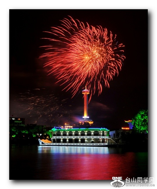 Ƭ 01911.jpg