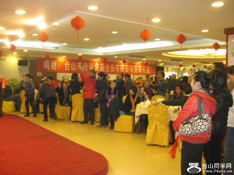 2012.1.8.ͬѧ 046.jpg