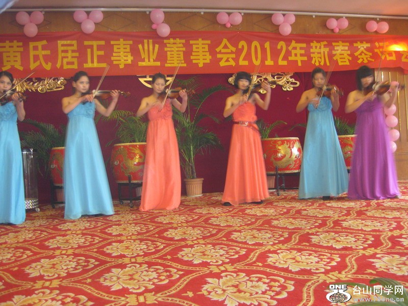 2012.1.27´ 049.jpg
