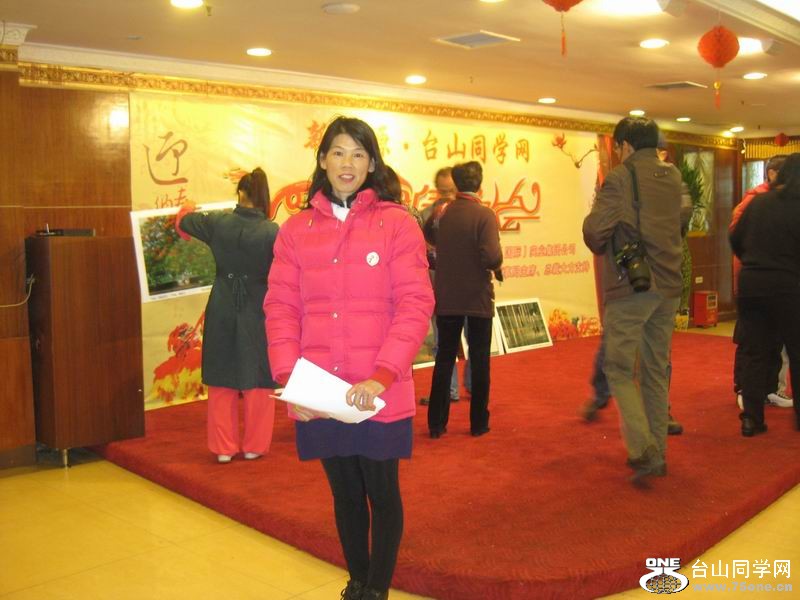 2012.1.8.ͬѧ 006.jpg