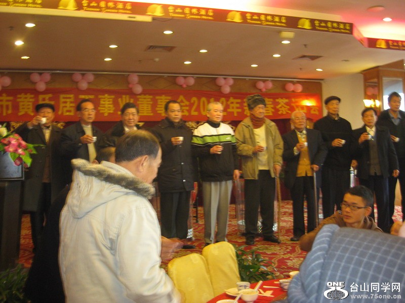 2012.1.27´ 025.jpg