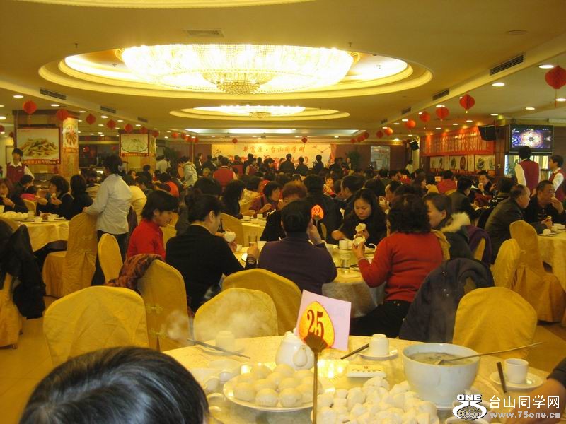 2012.1.8.ͬѧ 024.jpg