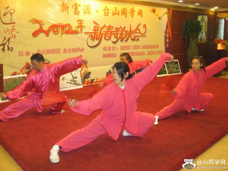 2012.1.8.ͬѧ 058.jpg