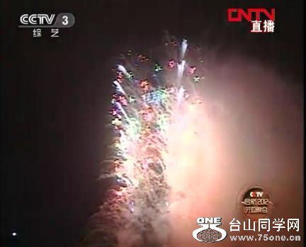 360ͼ20120101001504750.jpg
