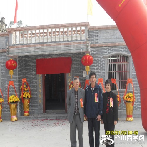 conew_sdc11639.jpg