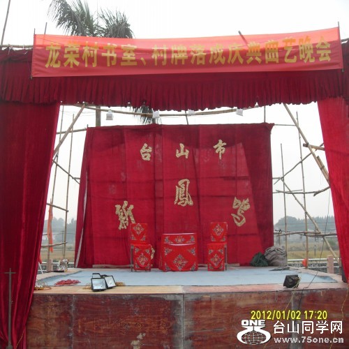 conew_sdc11764.jpg