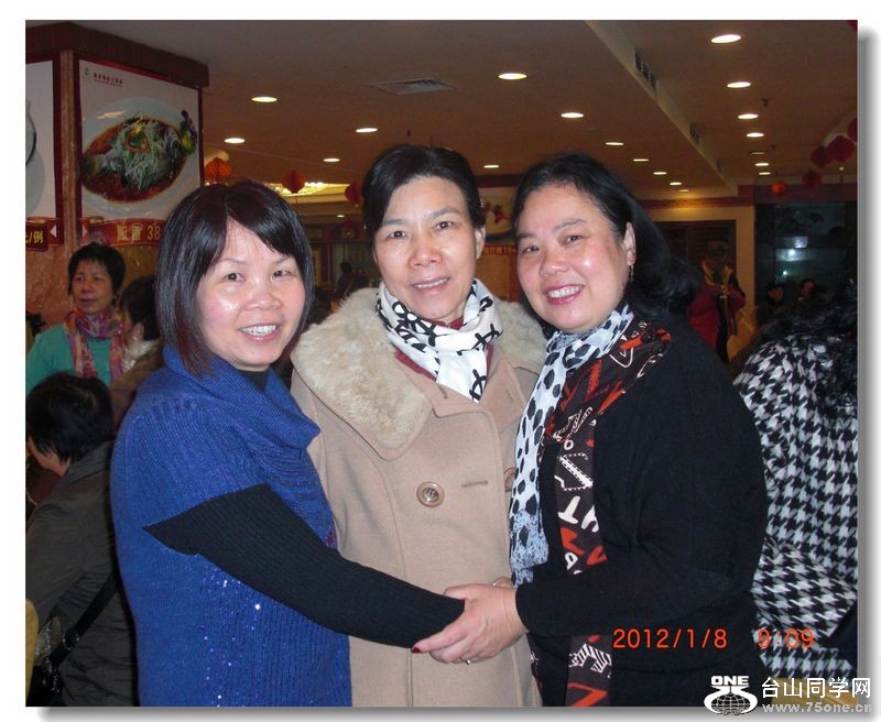 CIMG4725.jpg