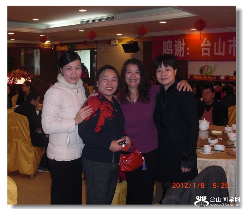CIMG4735.jpg