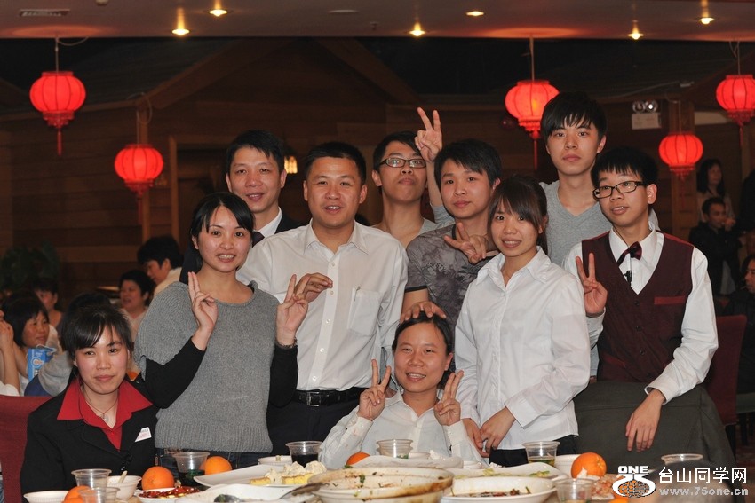 Ƭ 0981.jpg