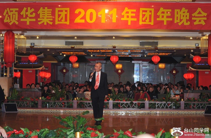 Ƭ 0191.jpg