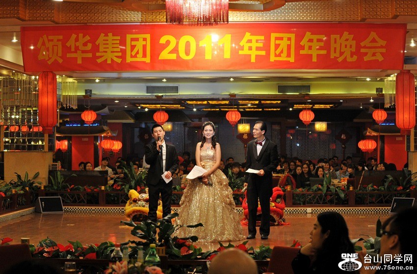 Ƭ 0081.jpg