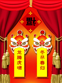 20100215_96053099178158ca3195zWFHMSeivv45.gif