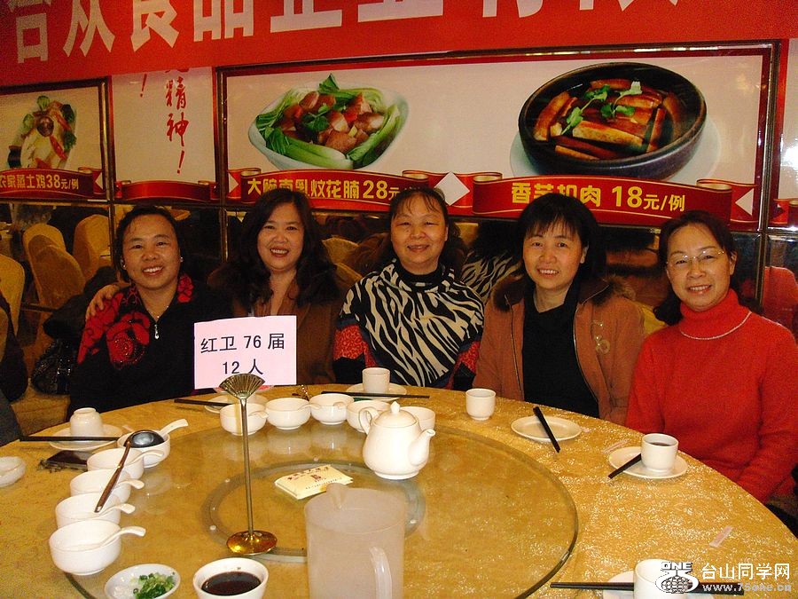 DSC02700.JPG