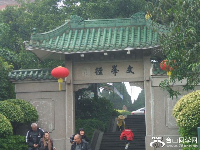 DSCF3837.JPG