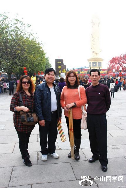 68_4382_30e5d4bdec825d2.jpg
