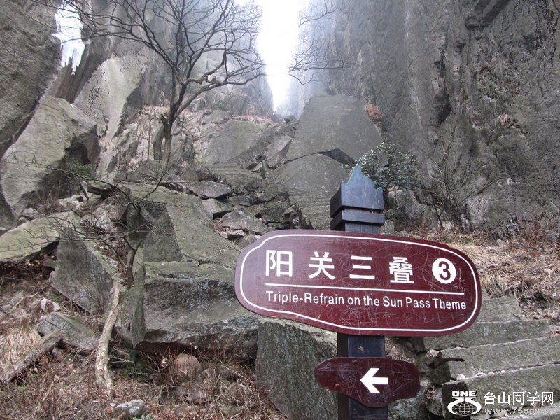 20121122255182343.jpg