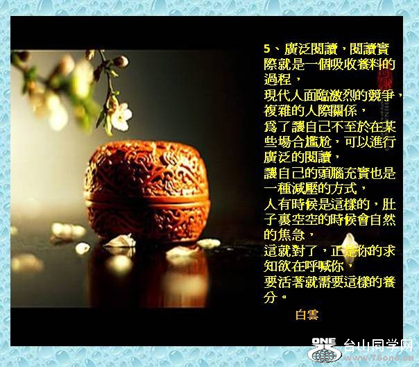 Presentation11.jpg
