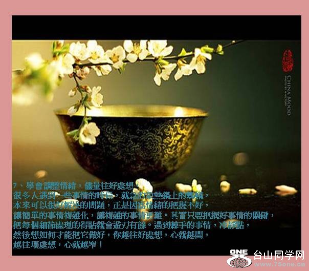 Presentation122.jpg