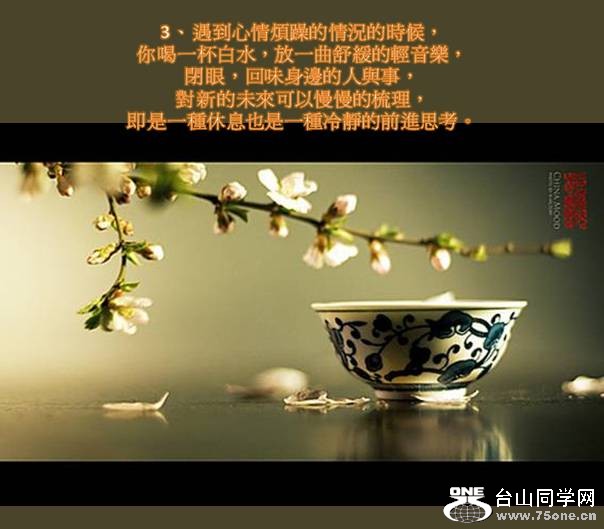 Presentation3.jpg