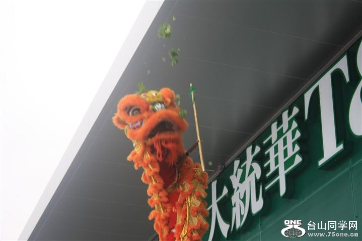 Picture 031 (Small).jpg
