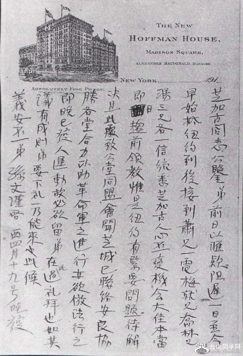 20100210-02.jpg