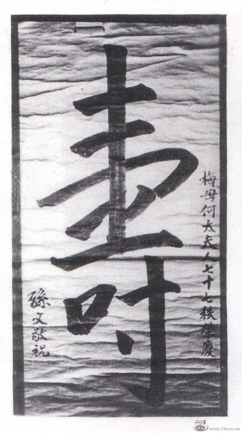 20100210-01.jpg