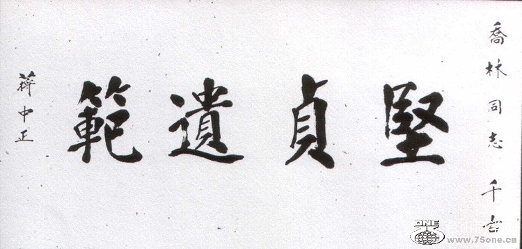 20100210-04.jpg