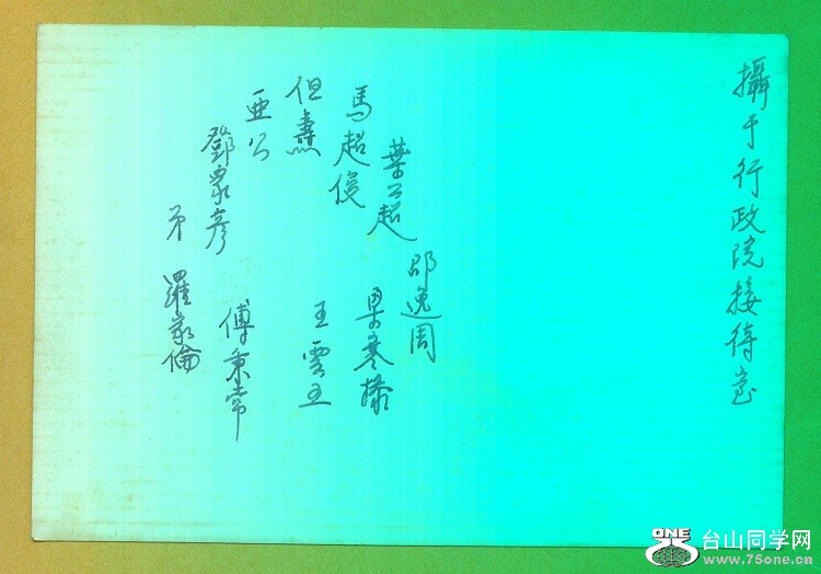 Picture 017.jpg