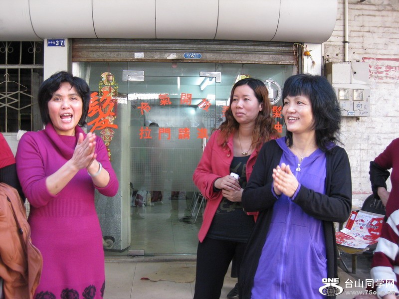 2012.2.14̨ɽƹ 112.jpg