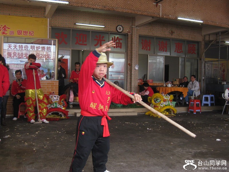 2012.1.28 ʨ 127.jpg