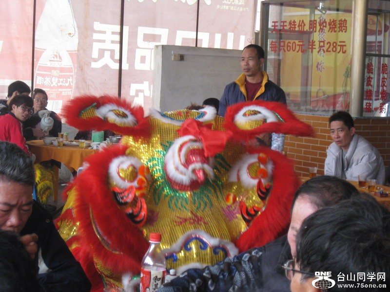 2012.1.28 ʨ 056.jpg