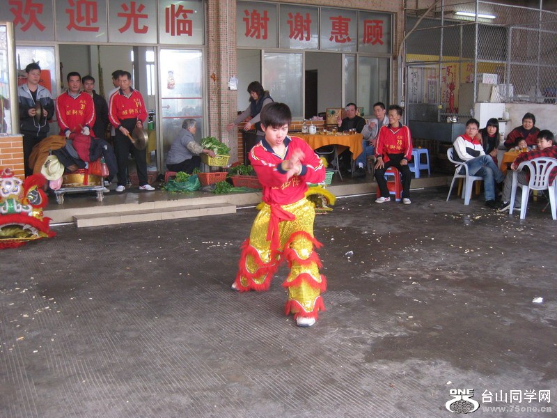 2012.1.28 ʨ 090.jpg