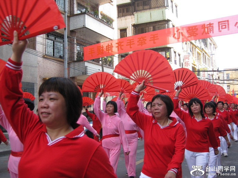 2012.2.14̨ɽƹ 148.jpg