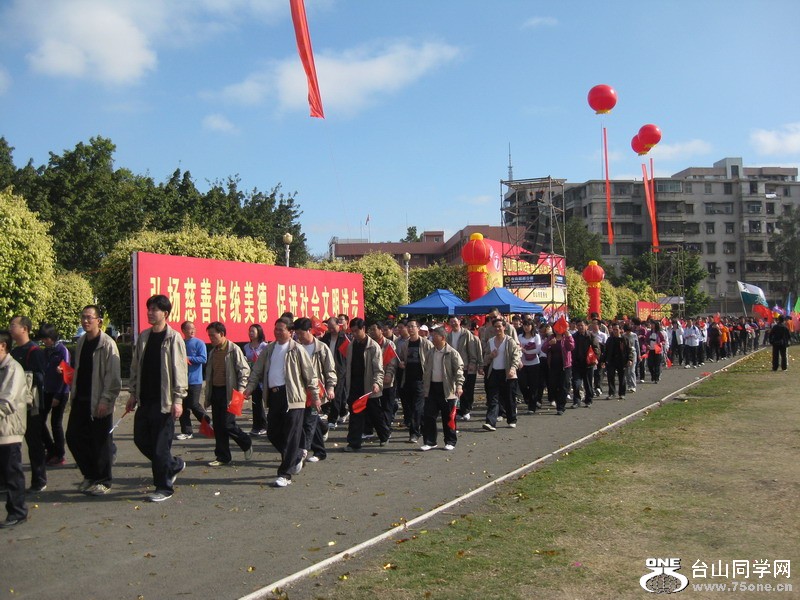 2012.2.14̨ɽƹ 099.jpg