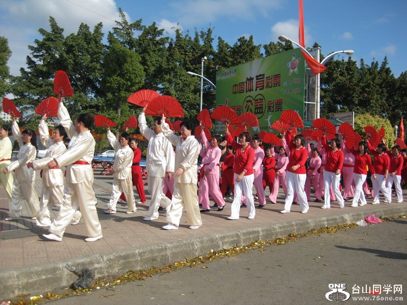 2012.2.14̨ɽƹ 109.jpg