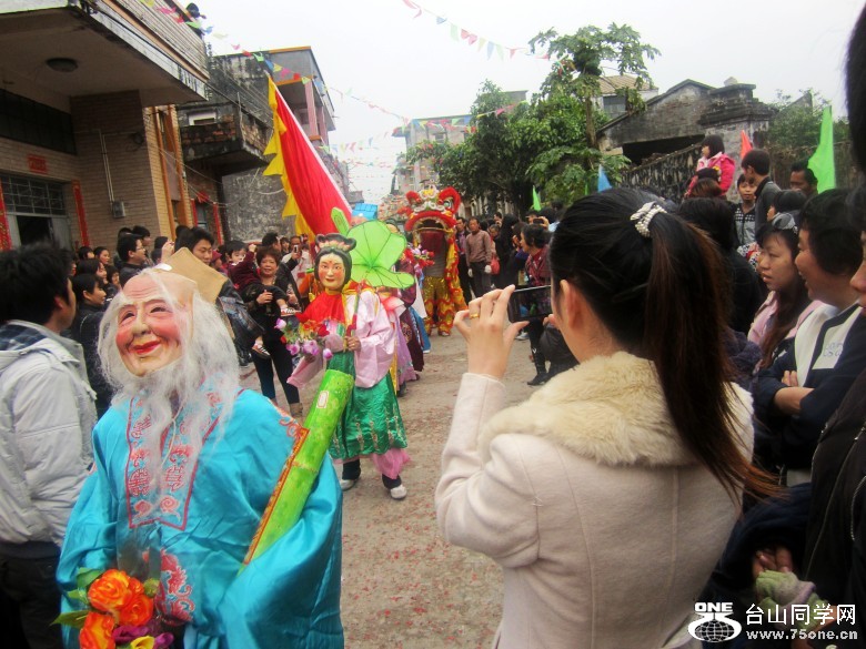 2012225 352_conew1.jpg