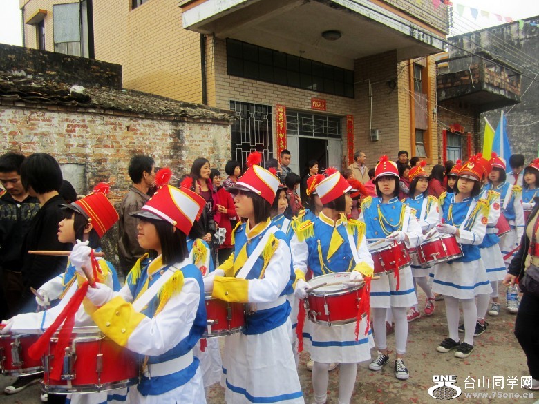 2012225 303_conew1.jpg