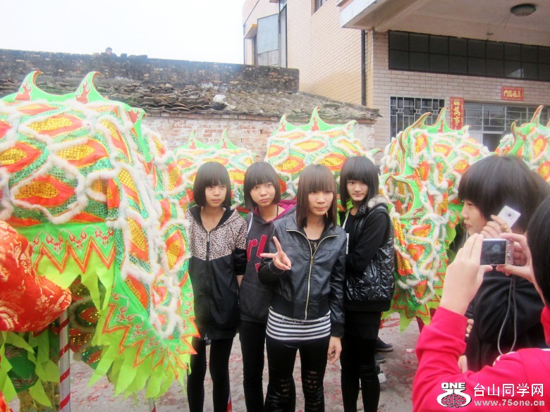 2012225 297_conew1.jpg