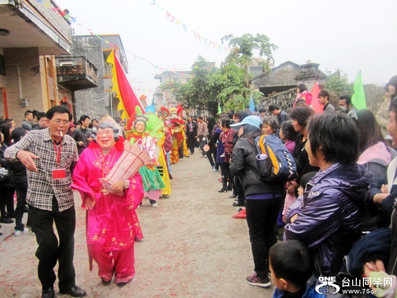 2012225 351_conew1.jpg