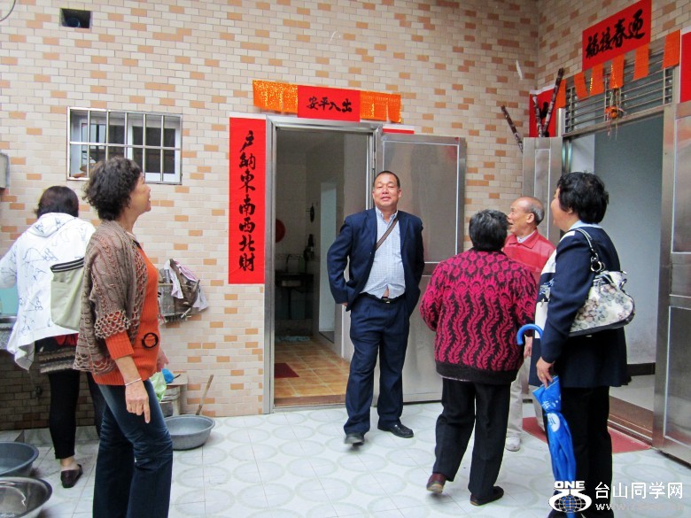 2012225 217_conew1.jpg