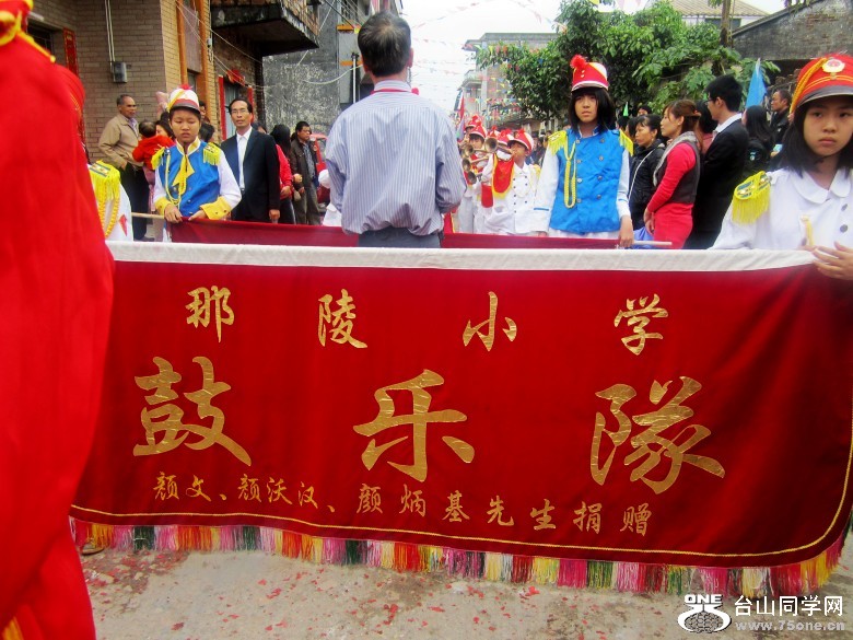 2012225 299_conew1.jpg