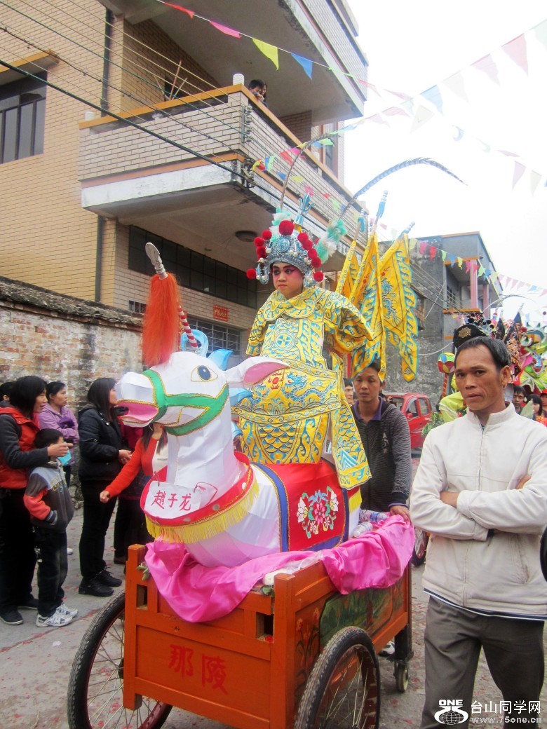 2012225 332_conew1.jpg