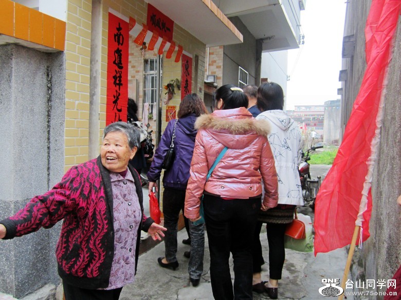 2012225 216_conew1.jpg