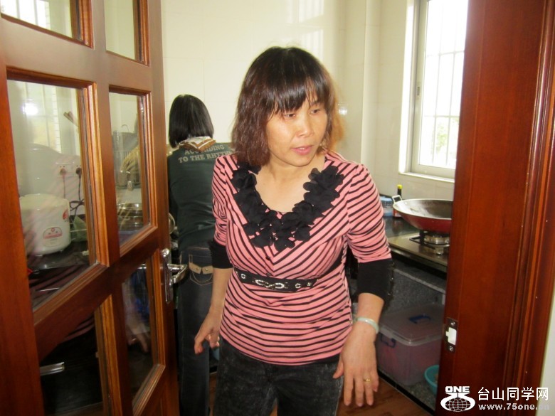 2012225 191_conew1.jpg