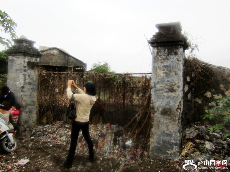 2012225 255_conew2.jpg