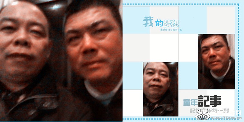 2012-01-25 20.03.59_conew3_.jpg