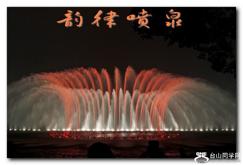 Ƭ 5252_conew1.jpg