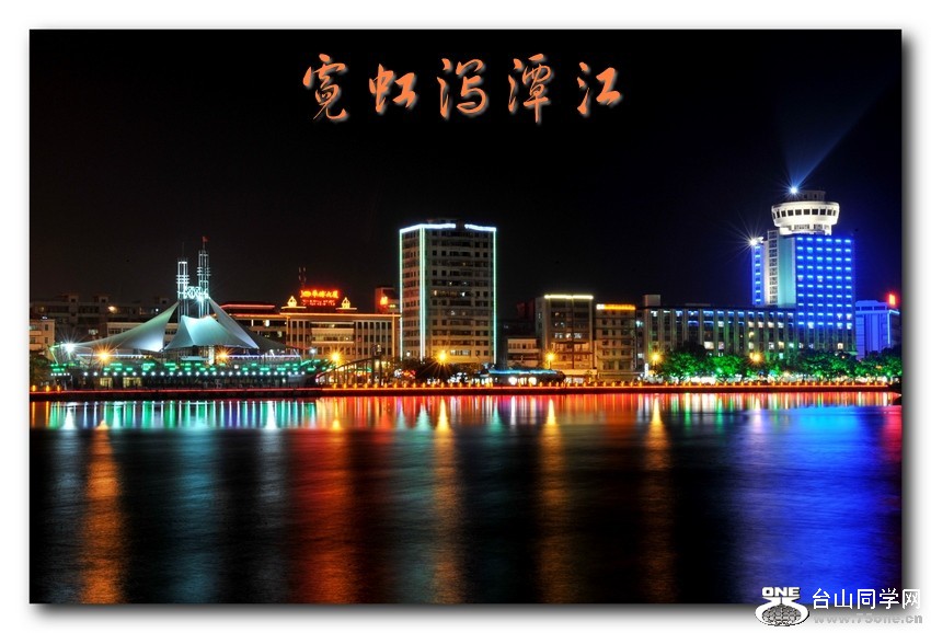 Ƭ 0101_conew1.jpg
